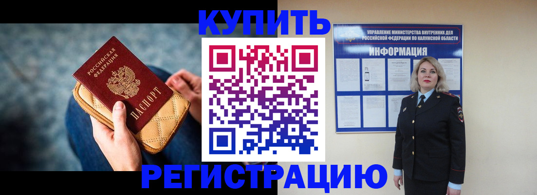 форма 3 в Карабаново